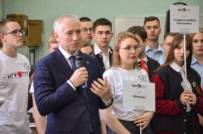 Всероссийский молодёжный фестиваль юридической науки «Российское правоведение: трибуна молодого ученого»
