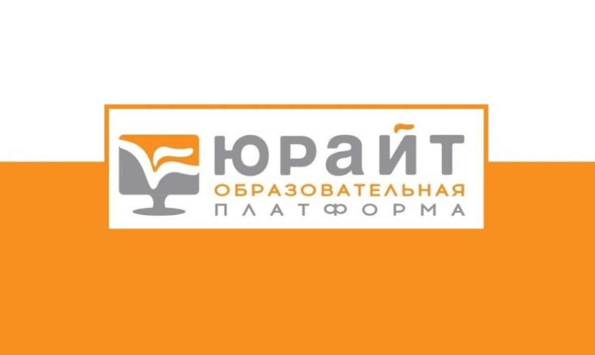 Тотальный экзамен!