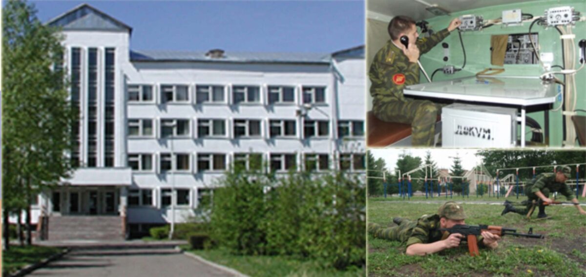 Военный учебный центр при НИ ТГУ. Набор 2023!