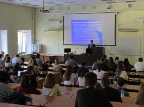Защита права на Интернет-сайт