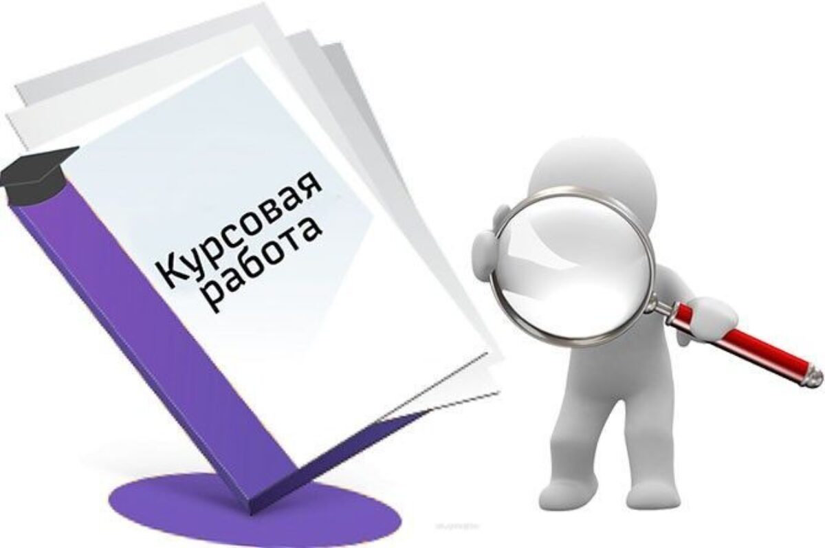 Уважаемые студенты 2-4 курсов бакалавриата!