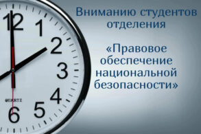 Отчеты о прохождении практики.
