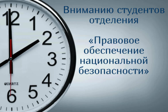 Отчеты о прохождении практики.