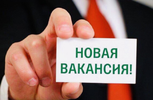 ПОМОЩНИК МИРОВОГО СУДЬИ в г. СЕВЕРСК с 01 июля 2024 г.
